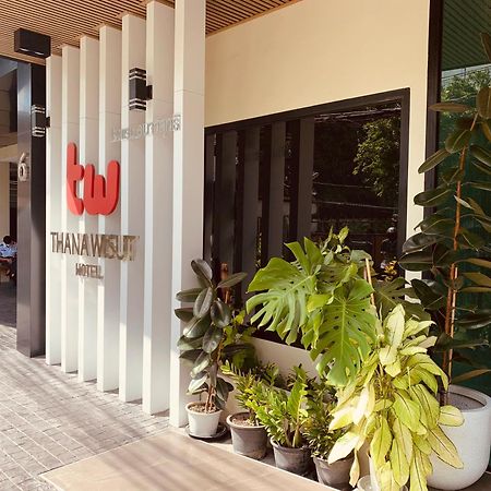 Thana Wisut Hotel Бангкок Экстерьер фото