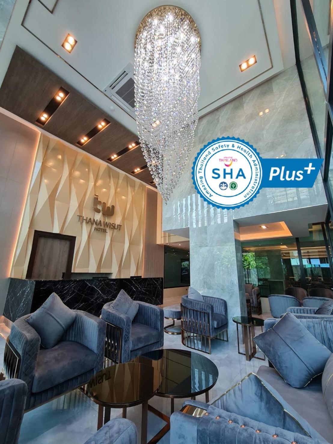 Thana Wisut Hotel Бангкок Экстерьер фото