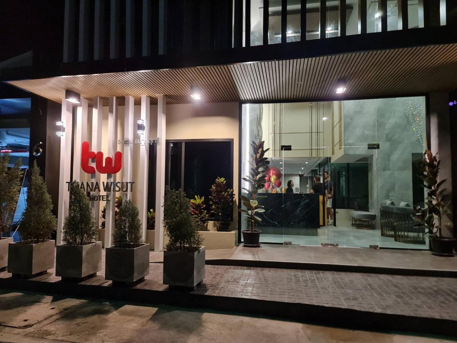 Thana Wisut Hotel Бангкок Экстерьер фото