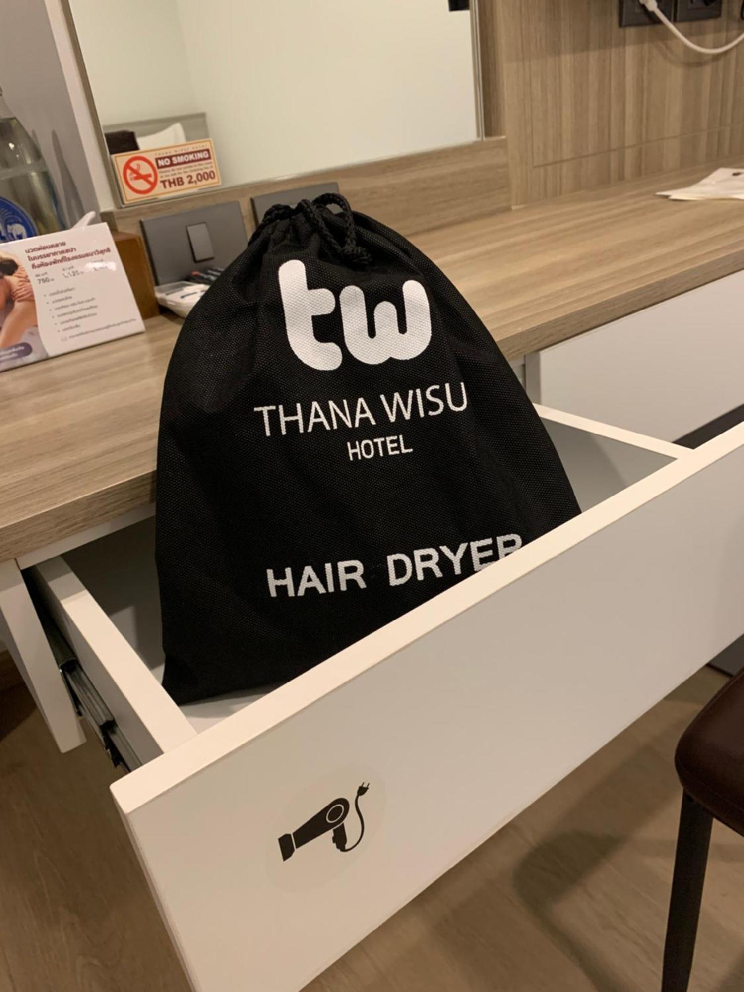 Thana Wisut Hotel Бангкок Экстерьер фото